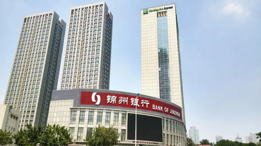 锦州银行天津南开支行迁址装修工程